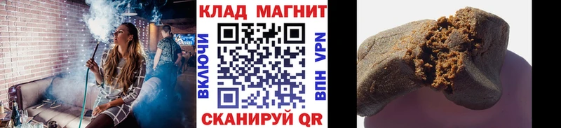 Какие есть наркотики Николаевск-на-Амуре COCAIN  МЕФ  Alpha-PVP  МАРИХУАНА  Гашиш 