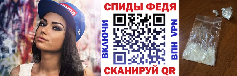 АМФ Premium  Николаевск-на-Амуре 