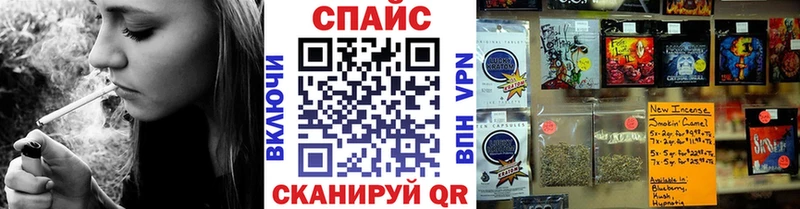blacksprut как войти  Николаевск-на-Амуре  Бутират бутик  где можно купить наркотик 