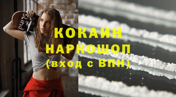 гидропоника Абинск