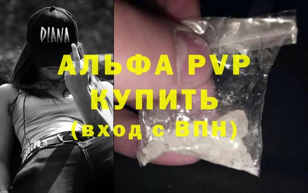 гидропоника Абинск