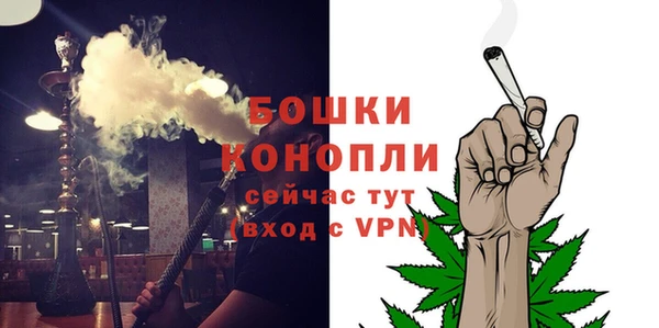 jwh Абдулино