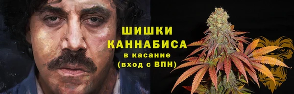 MESCALINE Абаза