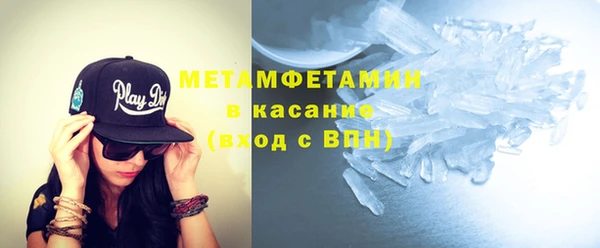 гидропоника Абинск