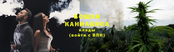jwh Абдулино