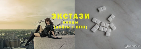 марки nbome Алзамай