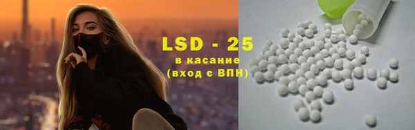 jwh Абдулино