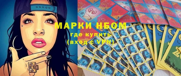 jwh Абдулино