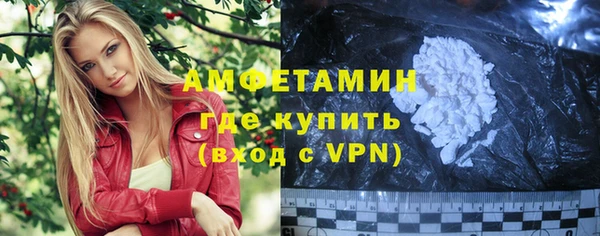 гидропоника Абинск