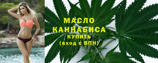 MESCALINE Абаза