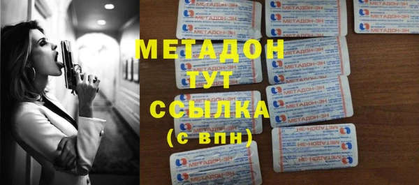 jwh Абдулино