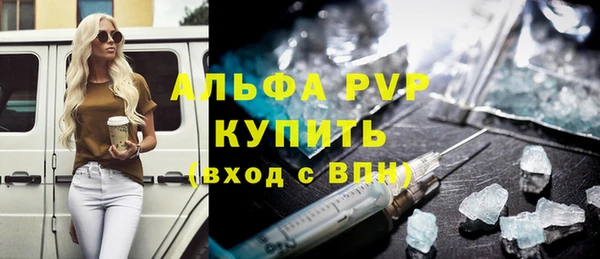 гидропоника Абинск