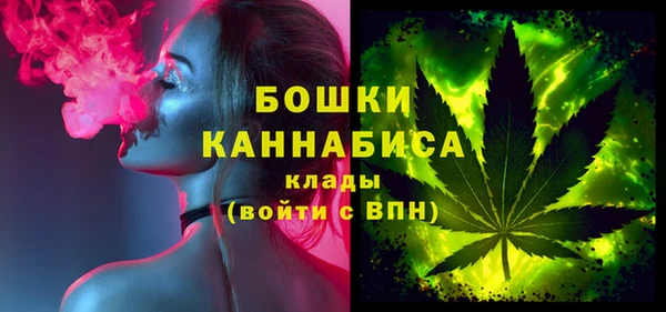 jwh Абдулино