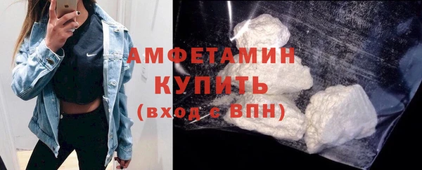 гидропоника Абинск