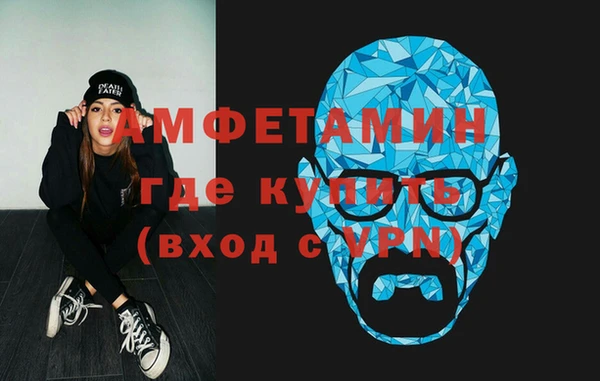 индика Алексеевка