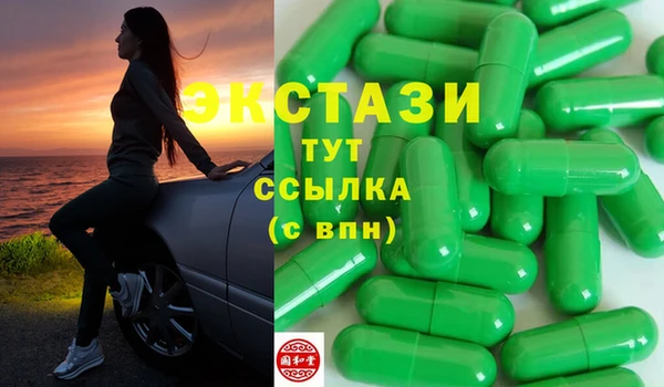 jwh Абдулино