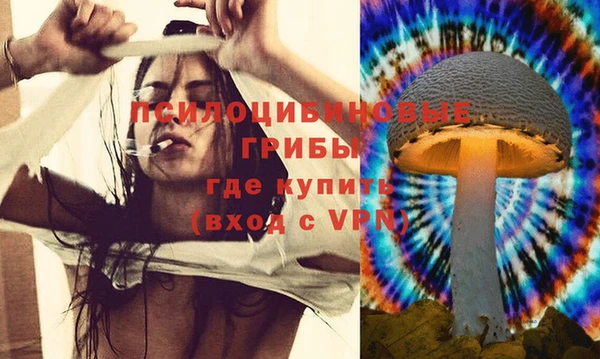 jwh Абдулино