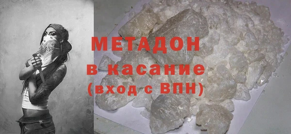 гидропоника Абинск