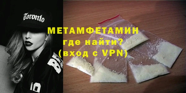 jwh Абдулино