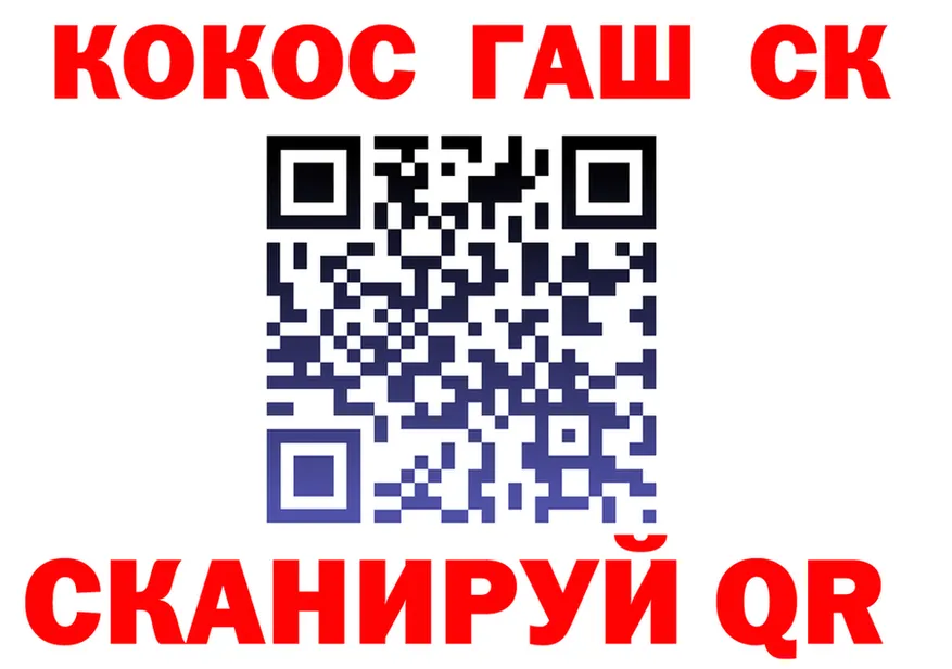 АМФ Premium ссылки дарк нет кракен Николаевск-на-Амуре